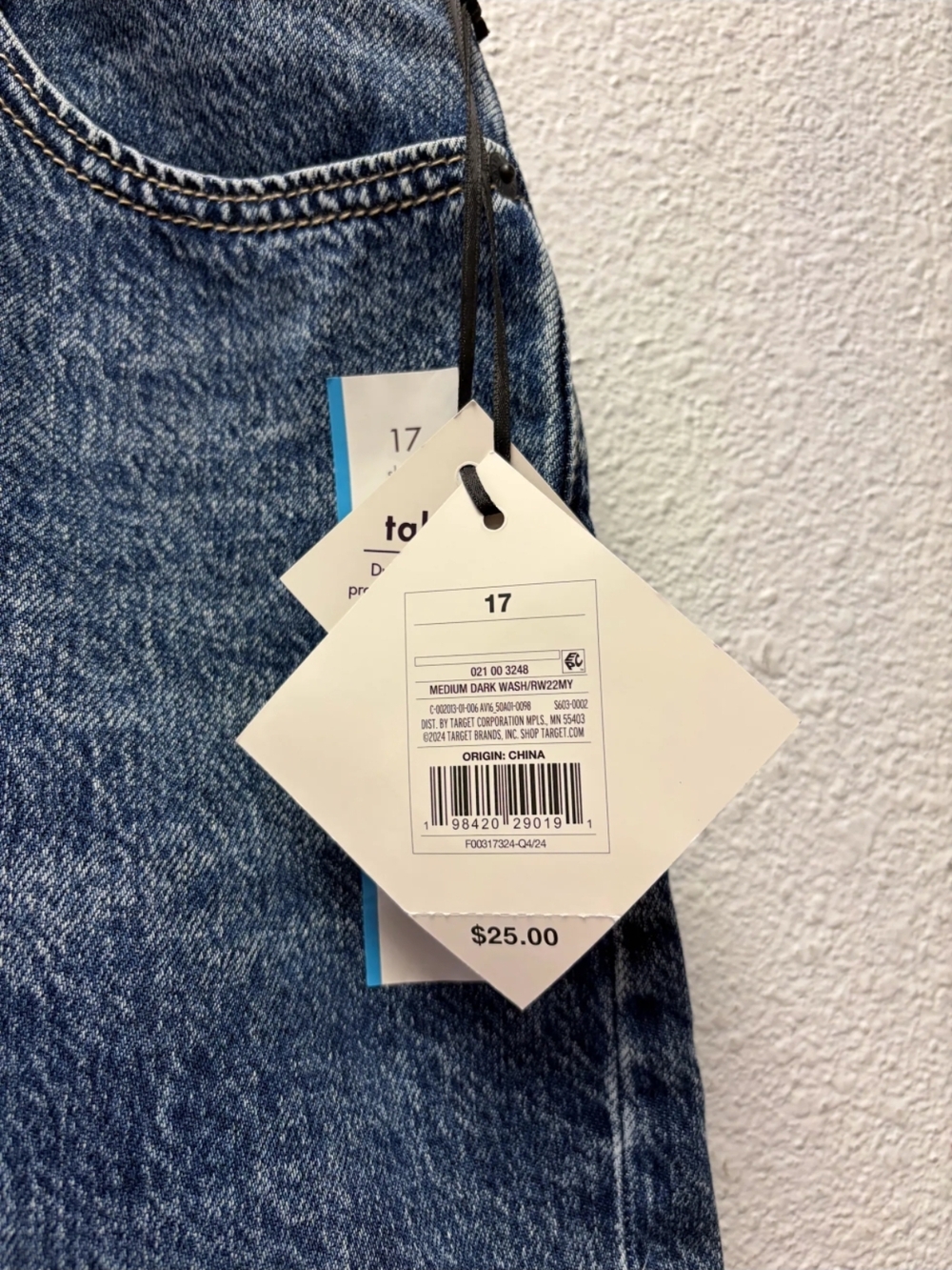 Womens Jean Shorts Size 17(XXL) #528 - Picture 3 of 4